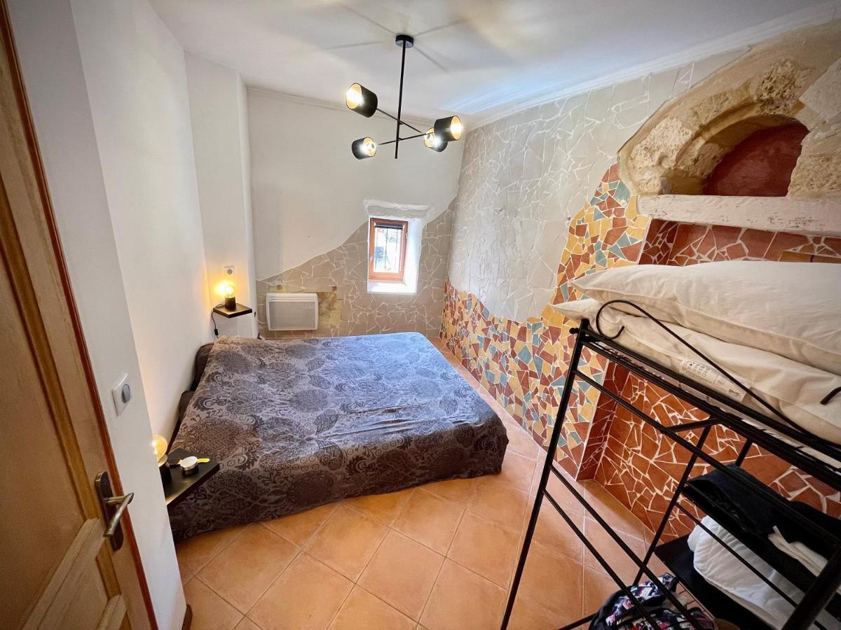 Du Capiol En Perigord Holiday home